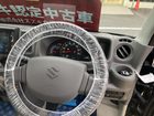 車両画像16