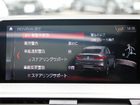 車両画像19