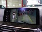 車両画像10