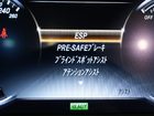 車両画像23