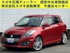 車両画像1