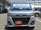 車両画像5