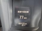 車両画像28