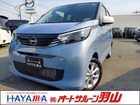 車両画像1