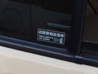 車両画像12