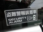 車両画像15