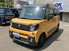 車両画像7