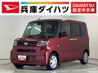 車両画像1