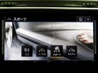 車両画像22