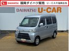 車両画像1