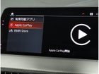 車両画像17