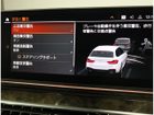車両画像22