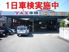 車両画像4