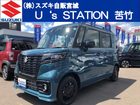 車両画像1