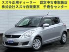 車両画像1