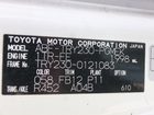 車両画像21