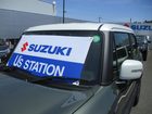 車両画像8