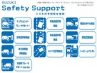 車両画像15