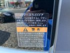 車両画像15