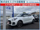 車両画像1