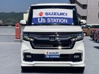 車両画像9