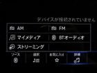 車両画像22