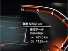 車両画像30