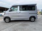 車両画像9