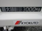 車両画像10