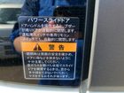 車両画像17