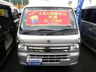 車両画像2