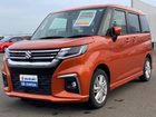 車両画像7