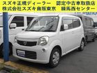 車両画像1