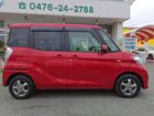 車両画像11