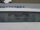 車両画像9