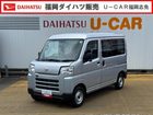 車両画像1