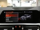 車両画像29