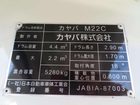 車両画像16