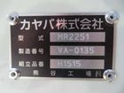 車両画像17