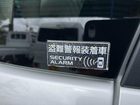 車両画像18