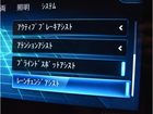 車両画像25