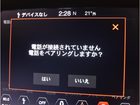 車両画像27