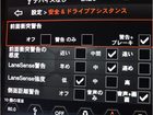 車両画像28