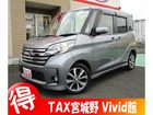 車両画像1