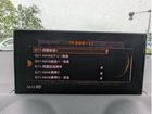 車両画像21