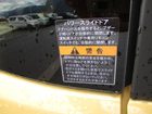 車両画像12