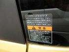 車両画像15