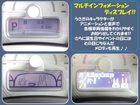 車両画像20