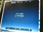 車両画像19