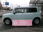 車両画像9